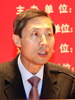 李永求